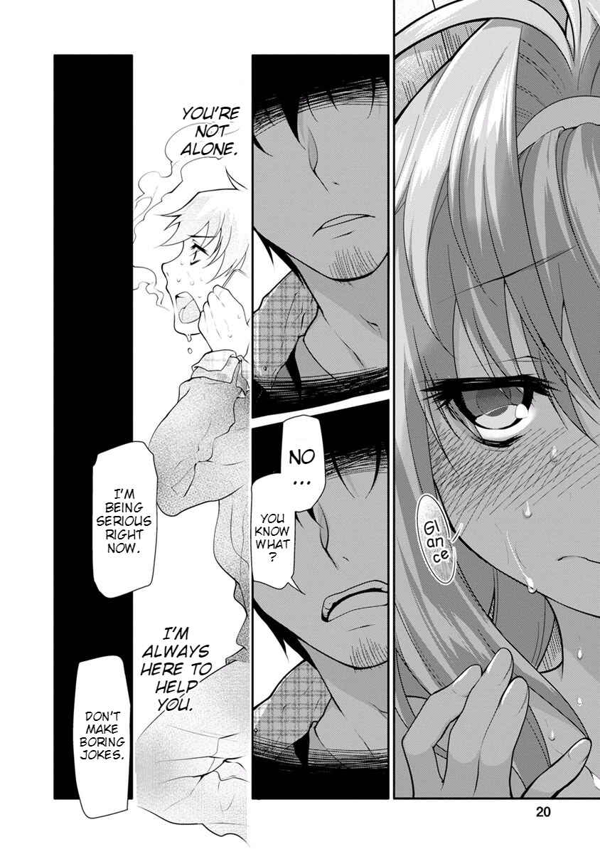 Page 19 Chapter 14 Seishun no After