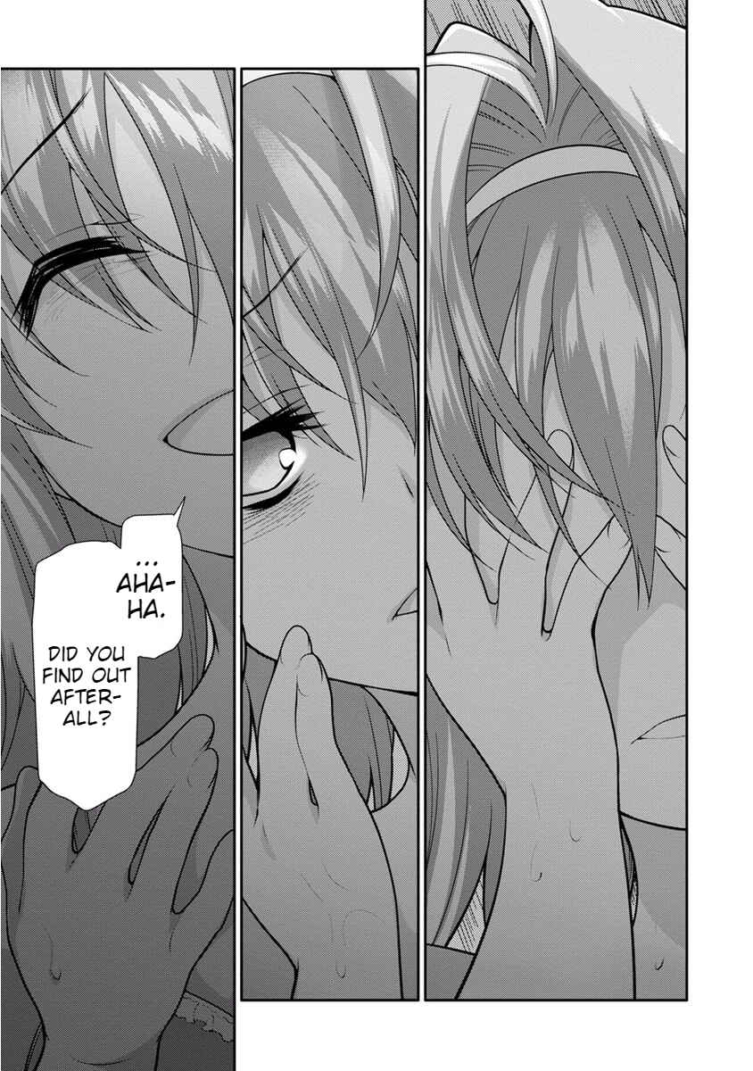 Page 20 Chapter 14 Seishun no After