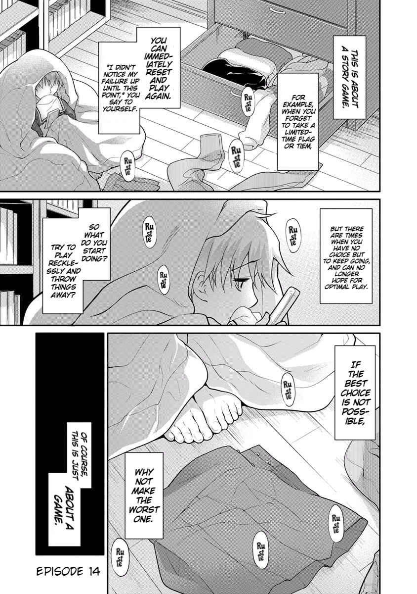 Page 4 Chapter 14 Seishun no After