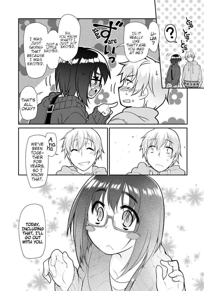 Page 7 Chapter 14 Seishun no After