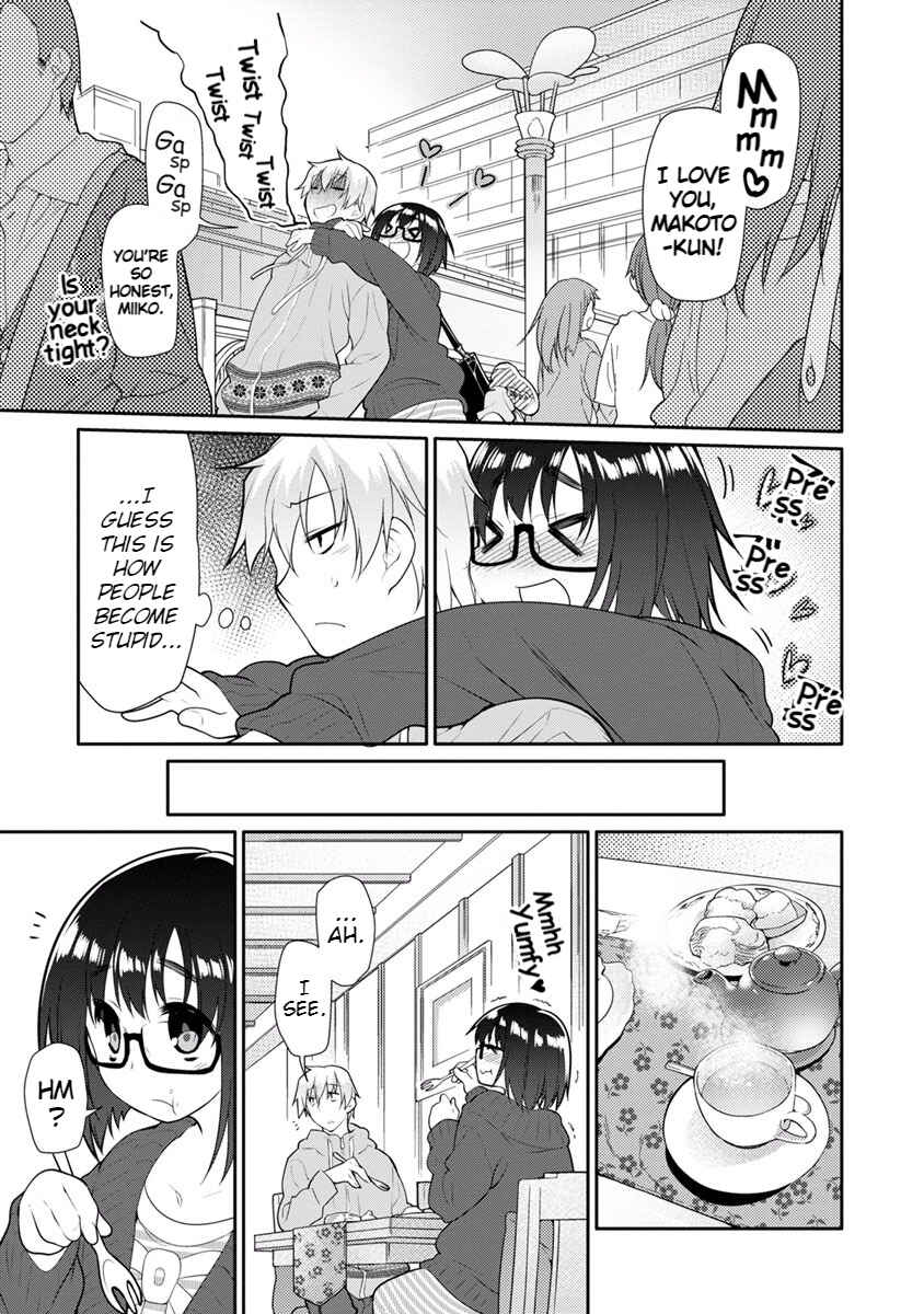 Page 8 Chapter 14 Seishun no After