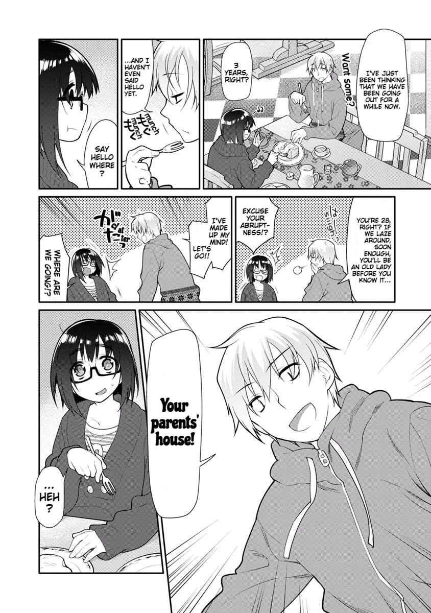 Page 9 Chapter 14 Seishun no After