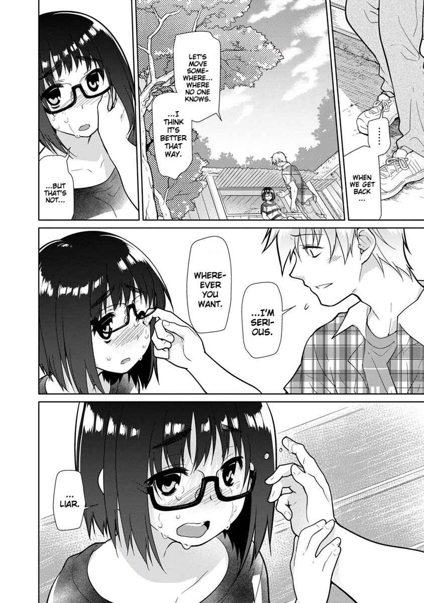 Page 12 Chapter 20 Seishun no After