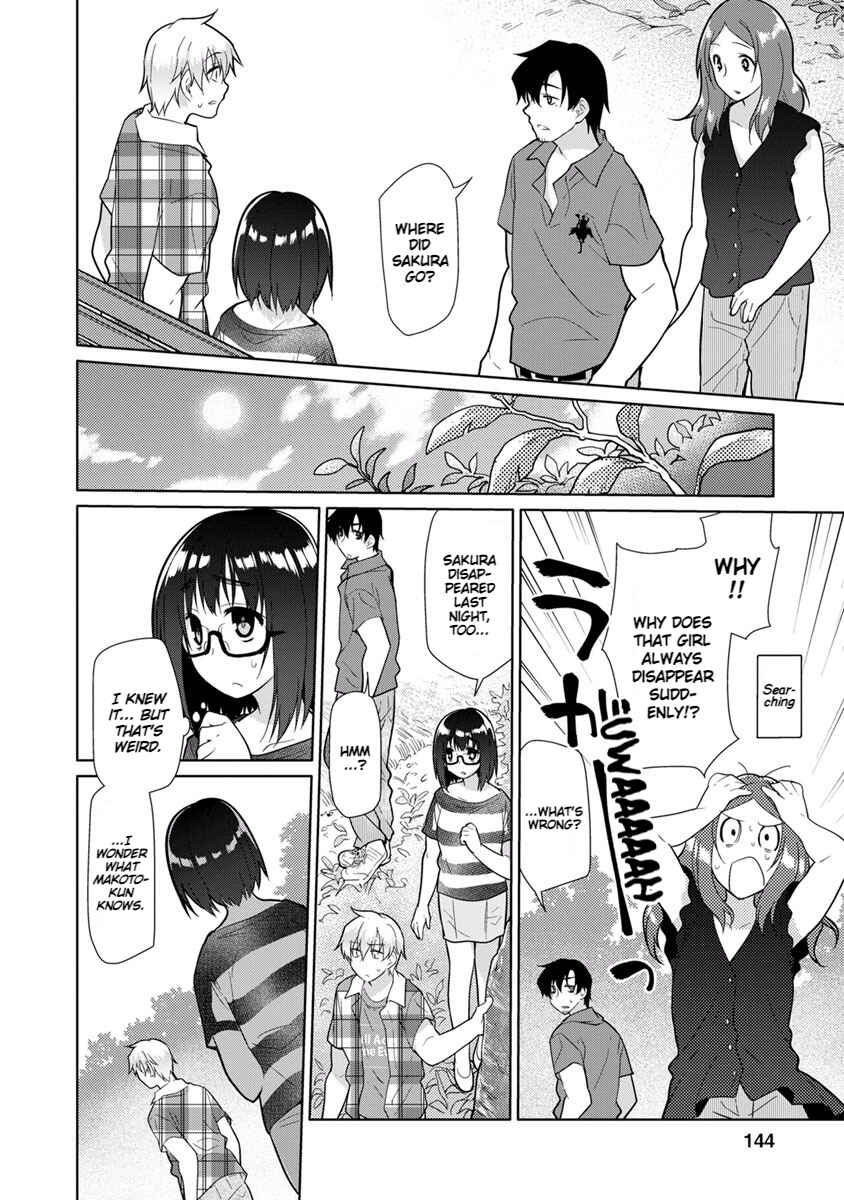 Page 14 Chapter 20 Seishun no After