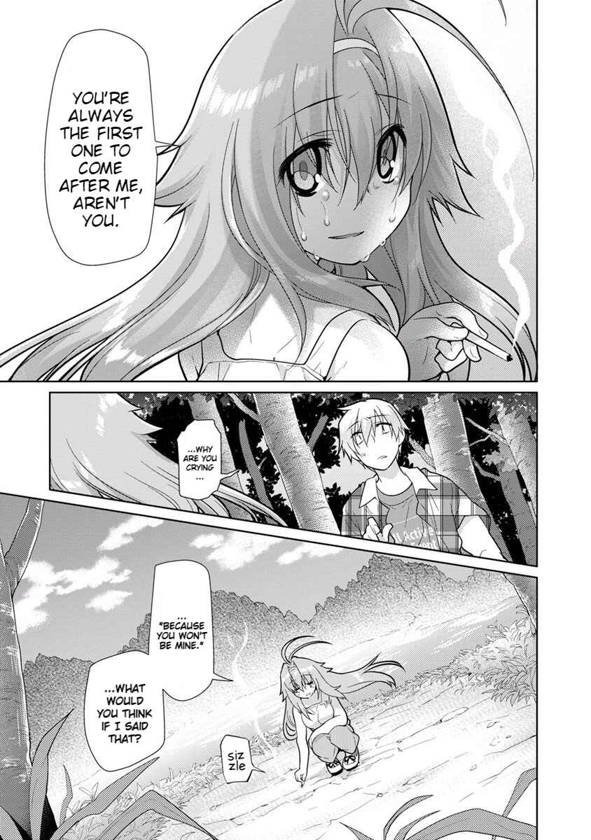 Page 17 Chapter 20 Seishun no After