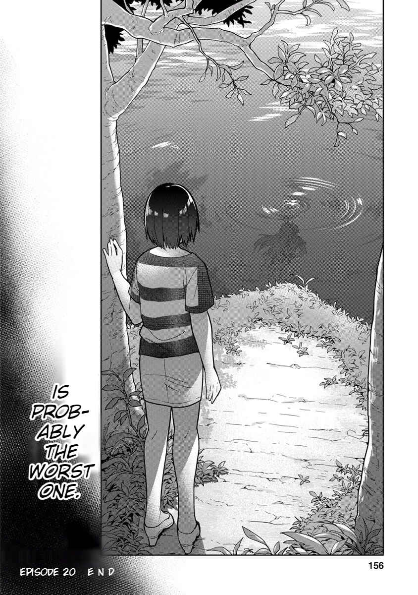 Page 25 Chapter 20 Seishun no After