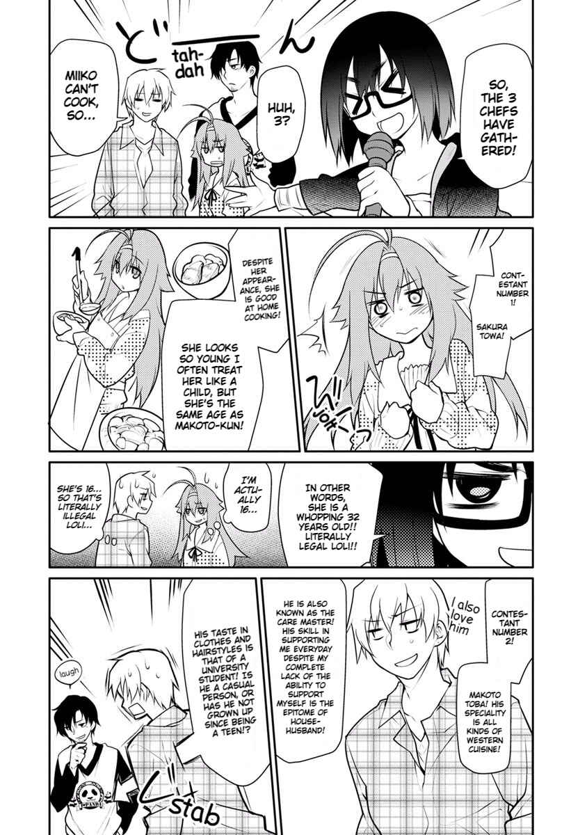 Page 28 Chapter 20 Seishun no After