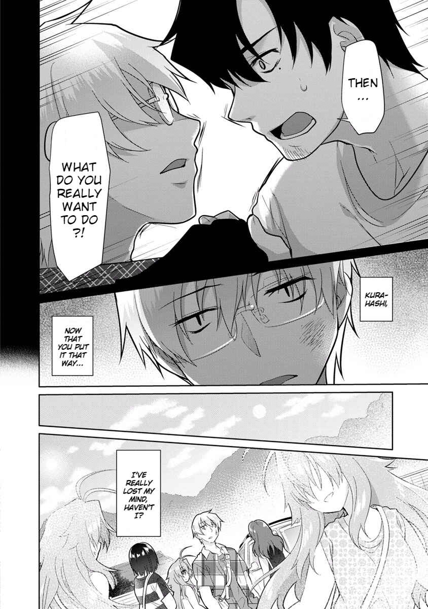 Page 4 Chapter 20 Seishun no After