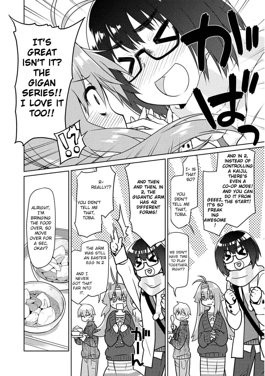 Page 14 Chapter 4 Seishun no After