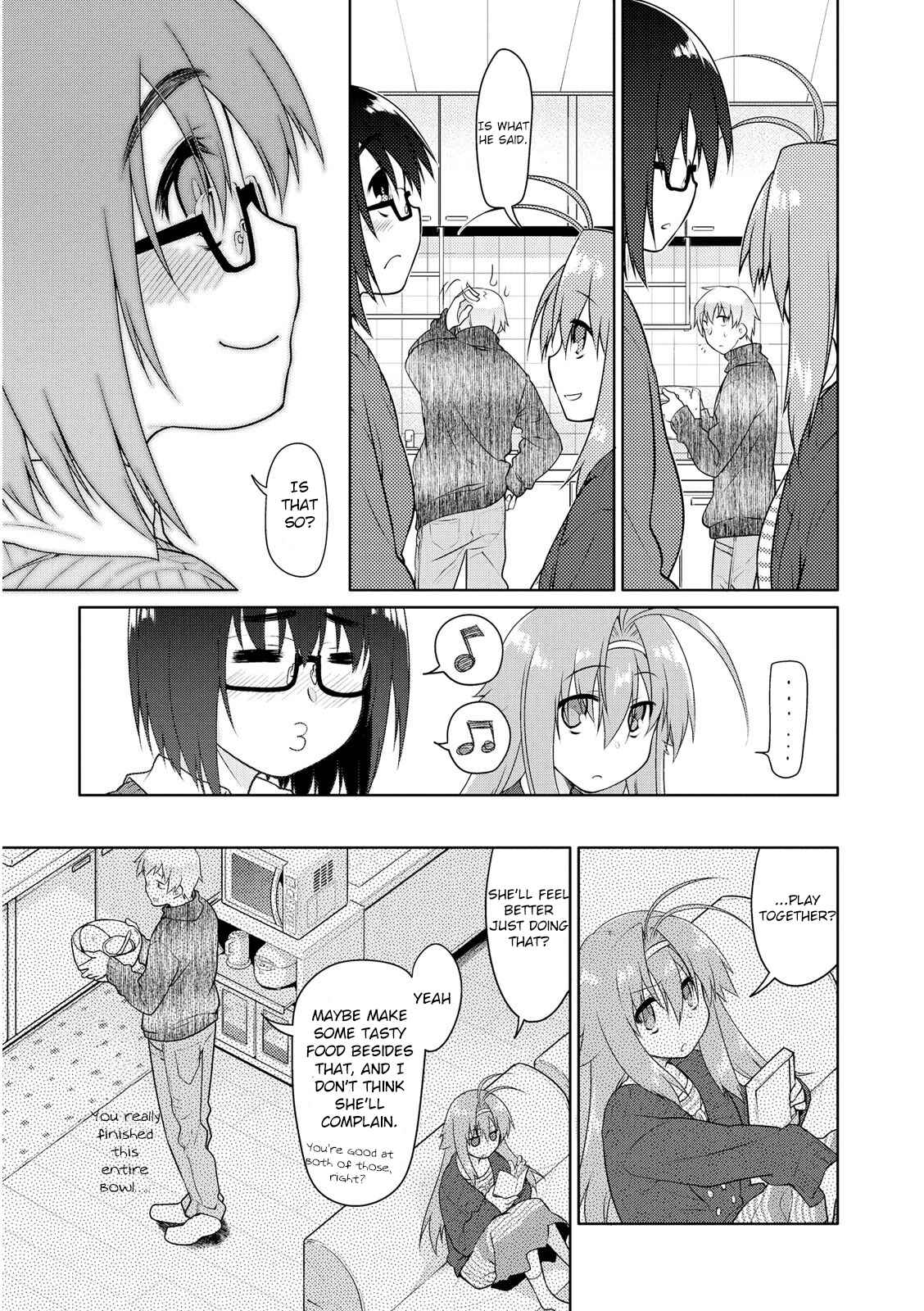 Page 17 Chapter 4 Seishun no After