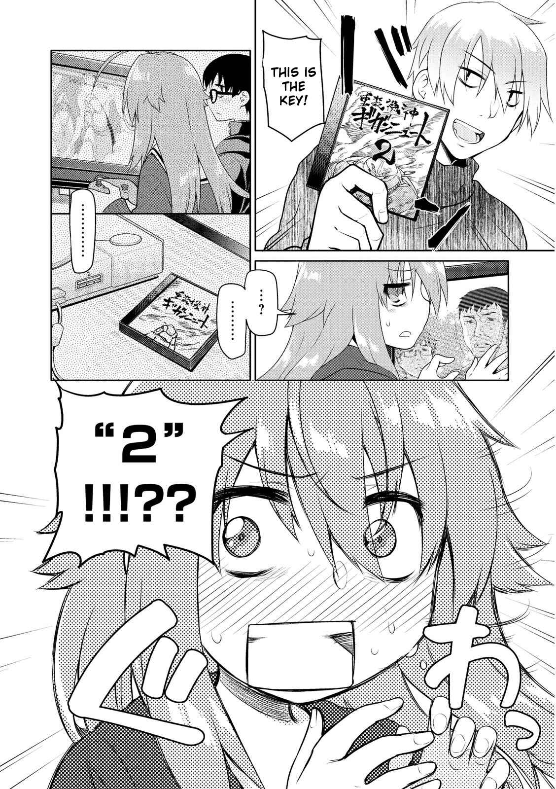 Page 8 Chapter 4 Seishun no After