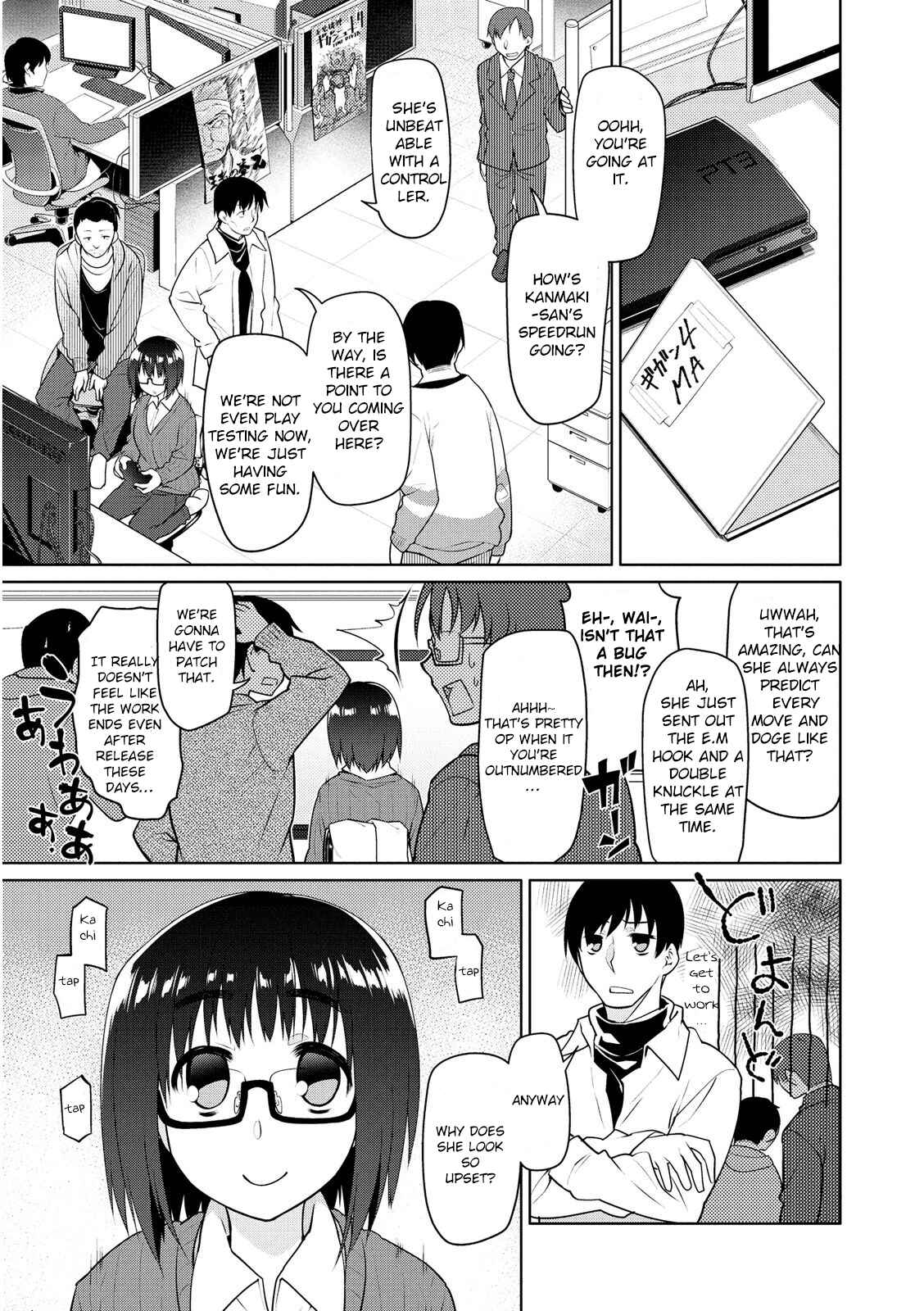 Page 9 Chapter 4 Seishun no After