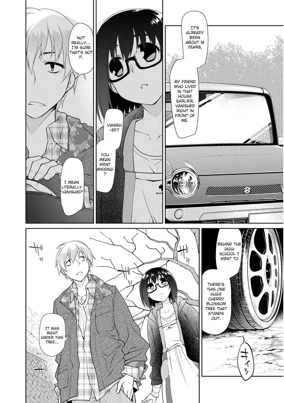 Page 14 Chapter 2 Seishun no After