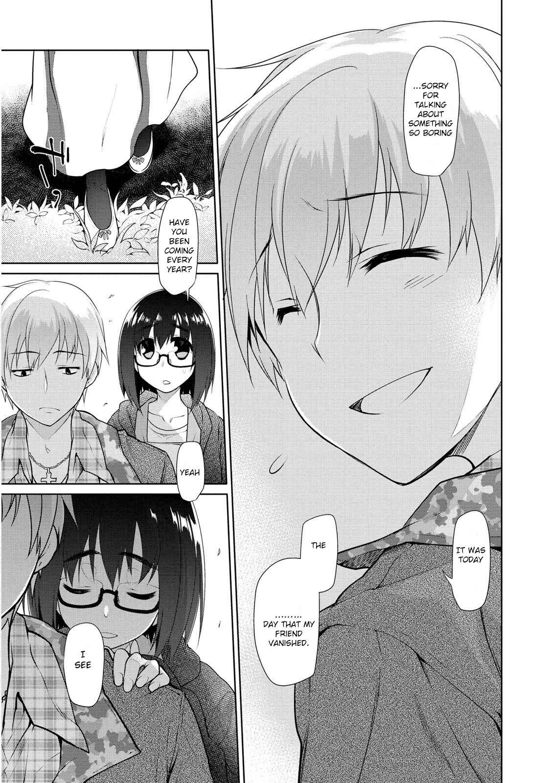 Page 17 Chapter 2 Seishun no After