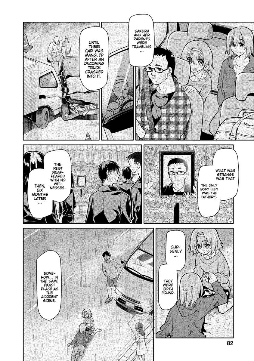 Page 10 Chapter 24 Seishun no After