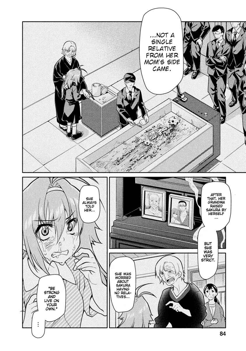 Page 12 Chapter 24 Seishun no After