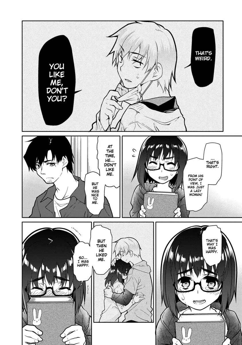 Page 16 Chapter 24 Seishun no After