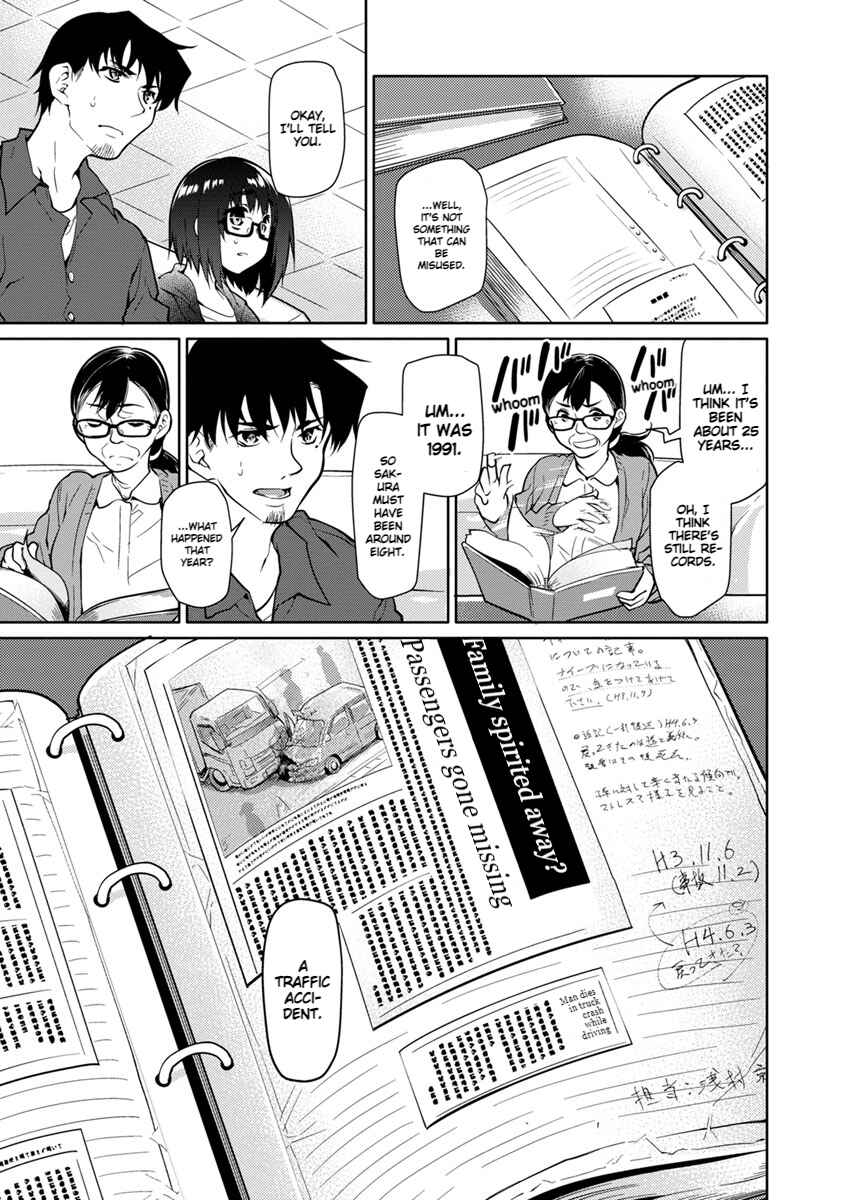 Page 9 Chapter 24 Seishun no After