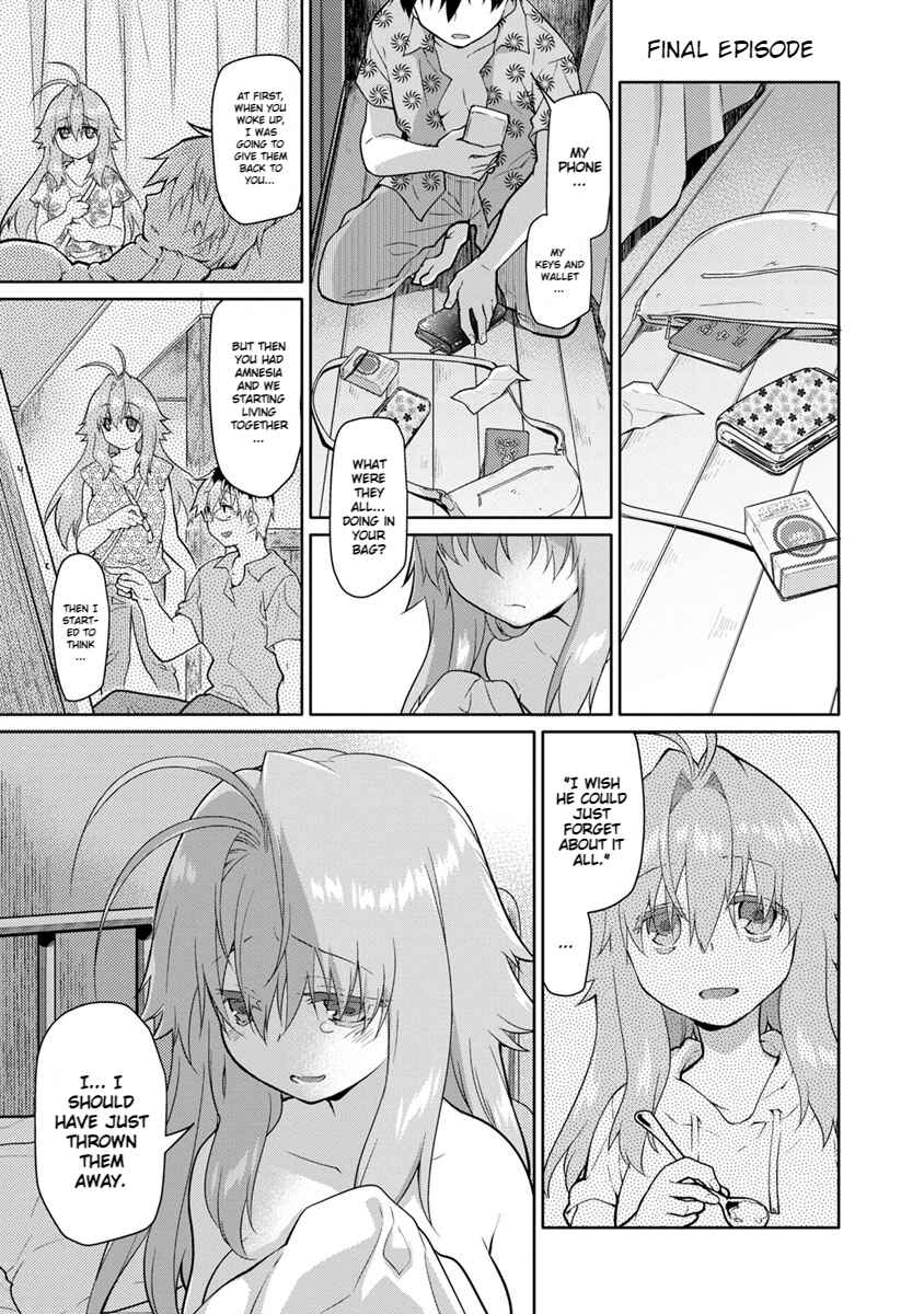 Page 2 Chapter 27 Seishun no After