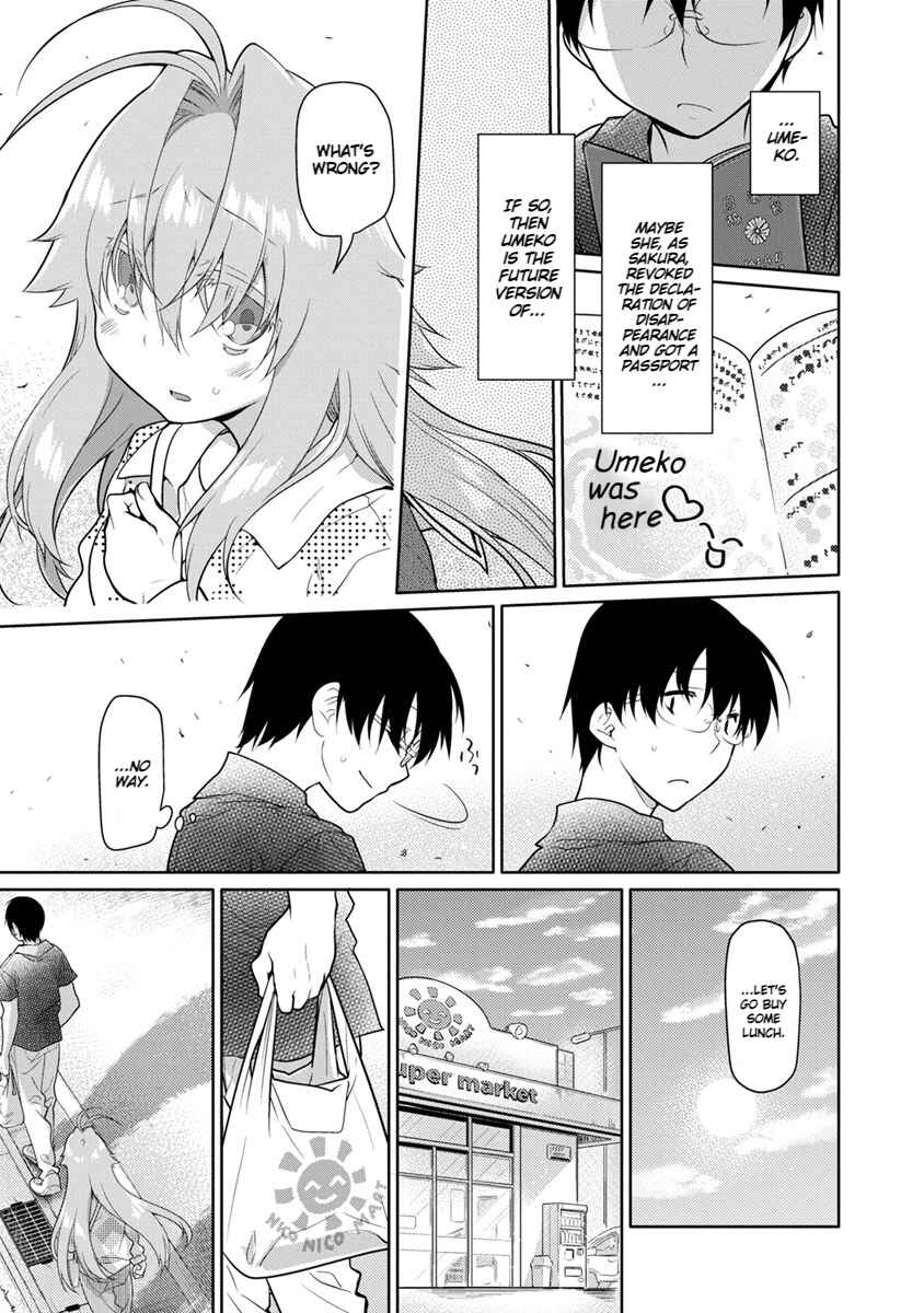 Page 8 Chapter 27 Seishun no After
