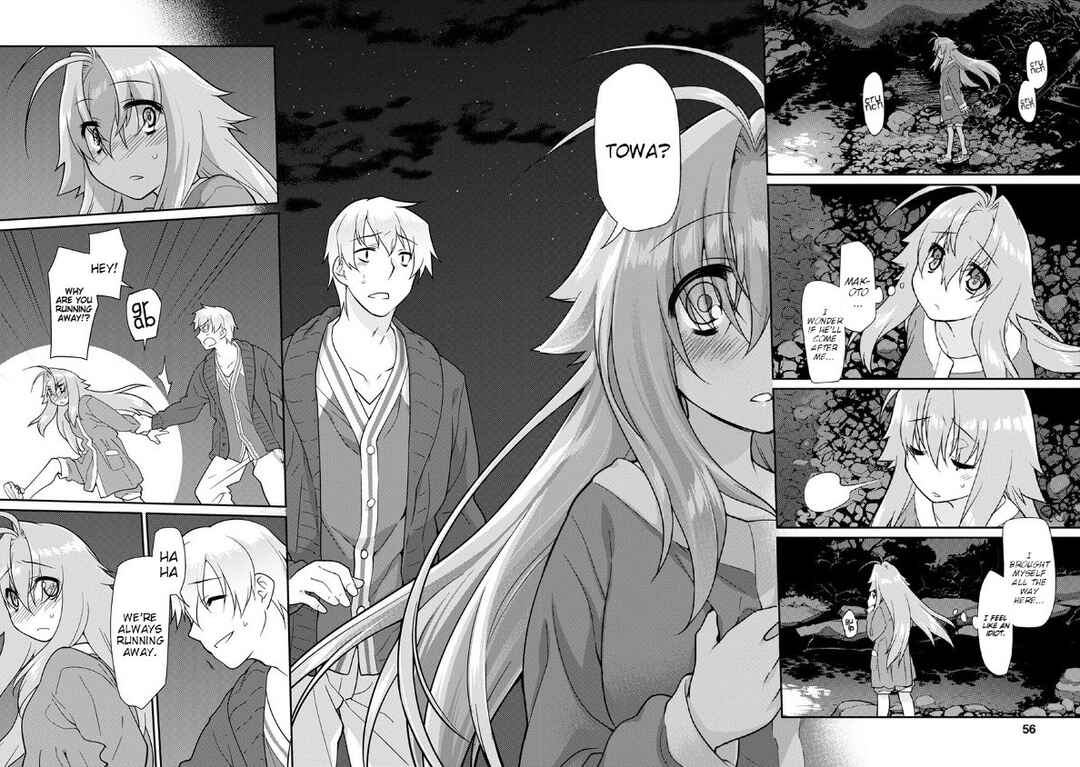 Page 12 Chapter 16 Seishun no After