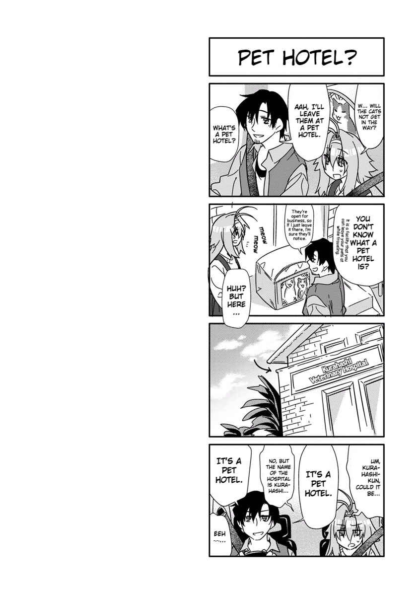 Page 2 Chapter 16 Seishun no After