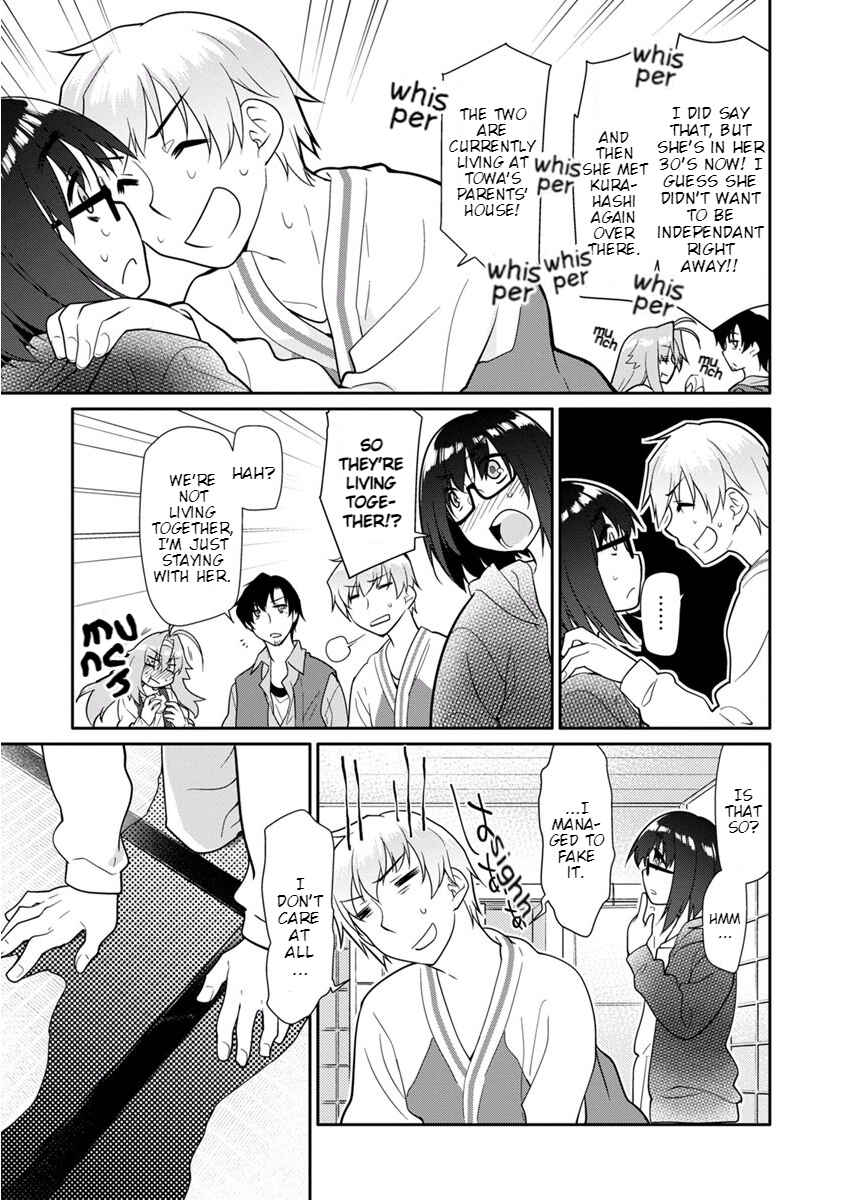 Page 9 Chapter 16 Seishun no After