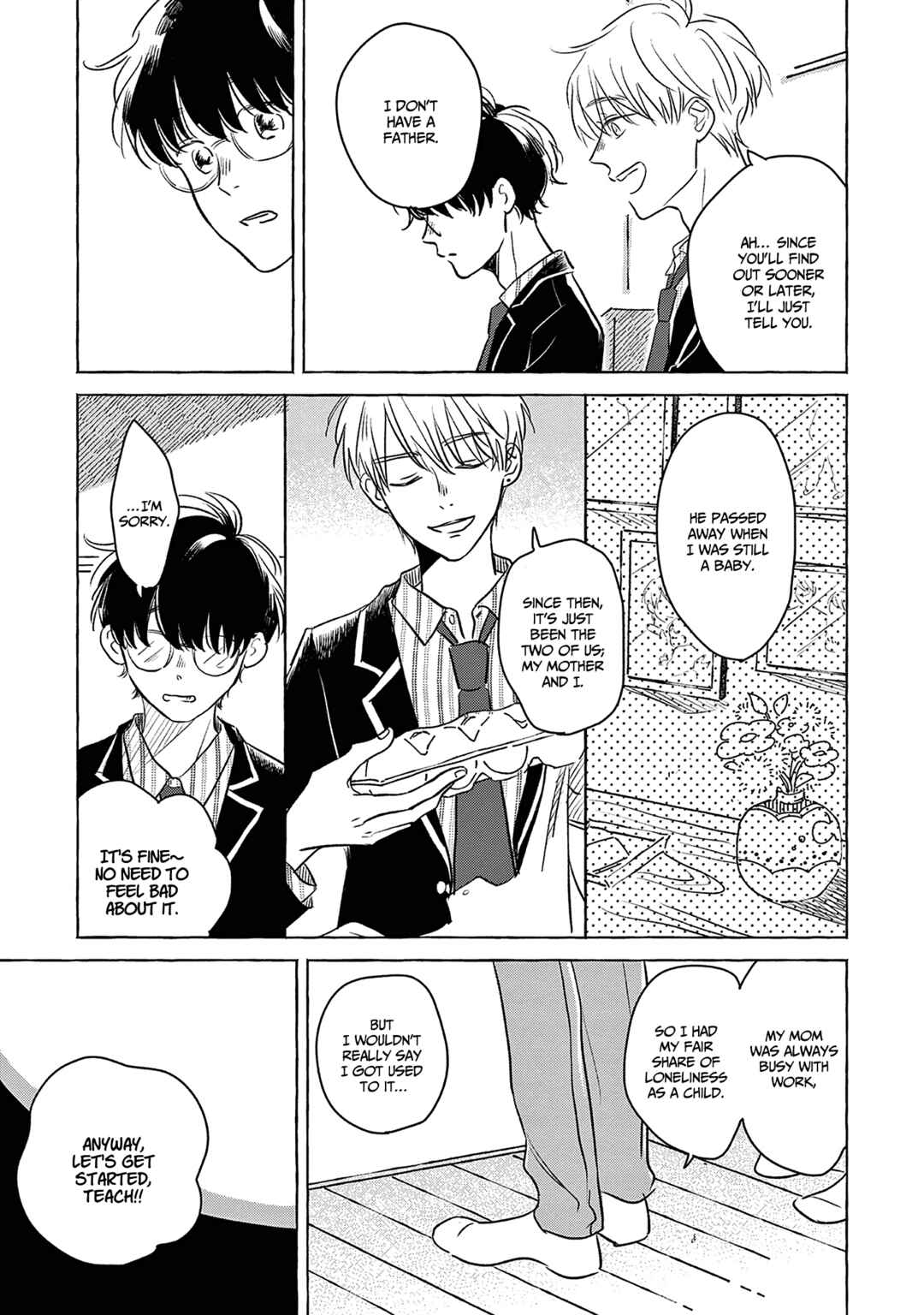 Page 12 Chapter Unknown_4ee6 Mada Hajimatta Bakari