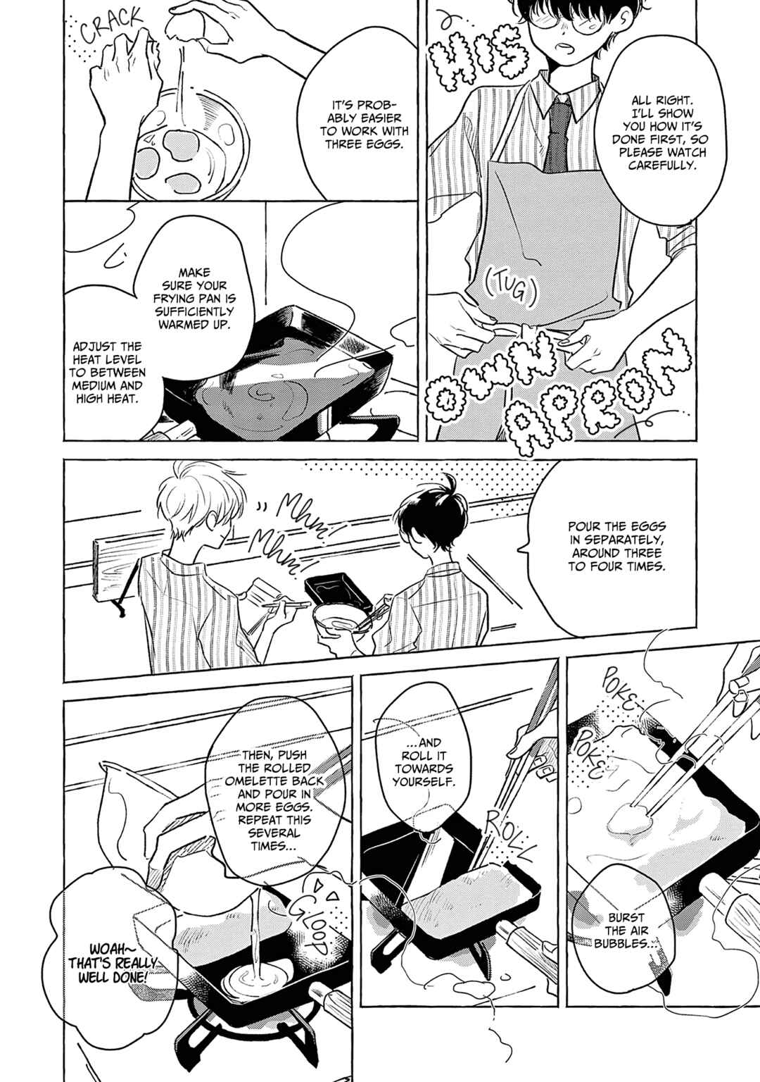 Page 13 Chapter Unknown_4ee6 Mada Hajimatta Bakari