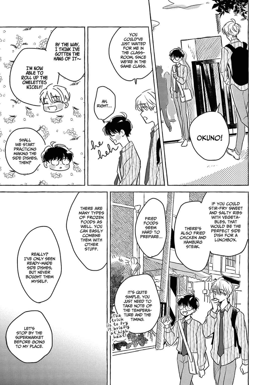 Page 18 Chapter Unknown_4ee6 Mada Hajimatta Bakari