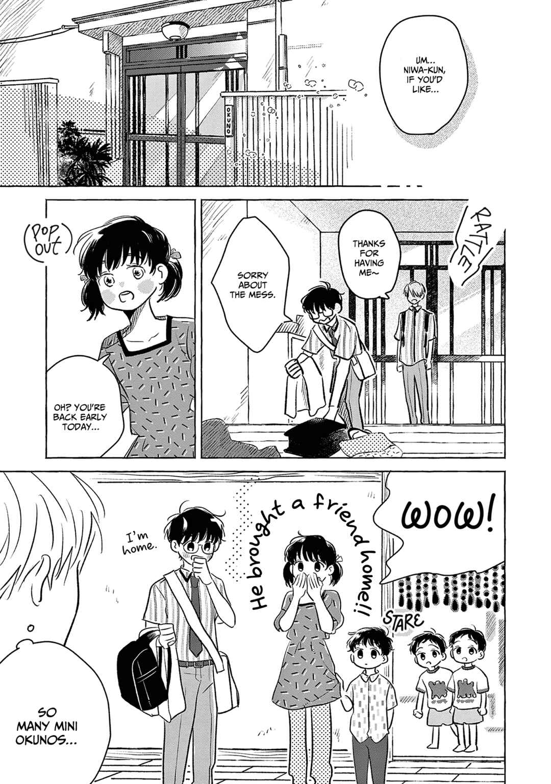 Page 20 Chapter Unknown_4ee6 Mada Hajimatta Bakari