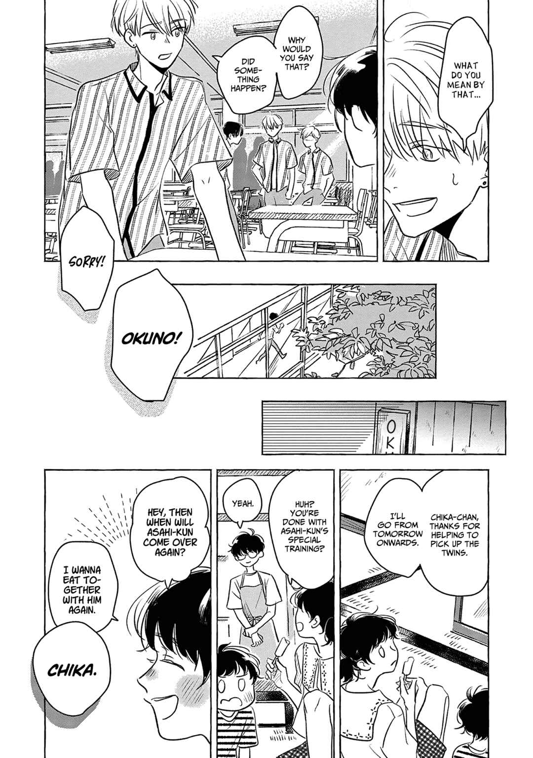 Page 27 Chapter Unknown_4ee6 Mada Hajimatta Bakari