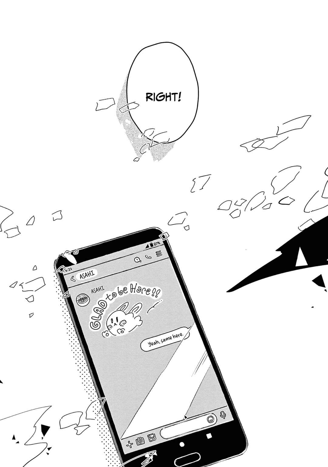 Page 35 Chapter Unknown_4ee6 Mada Hajimatta Bakari