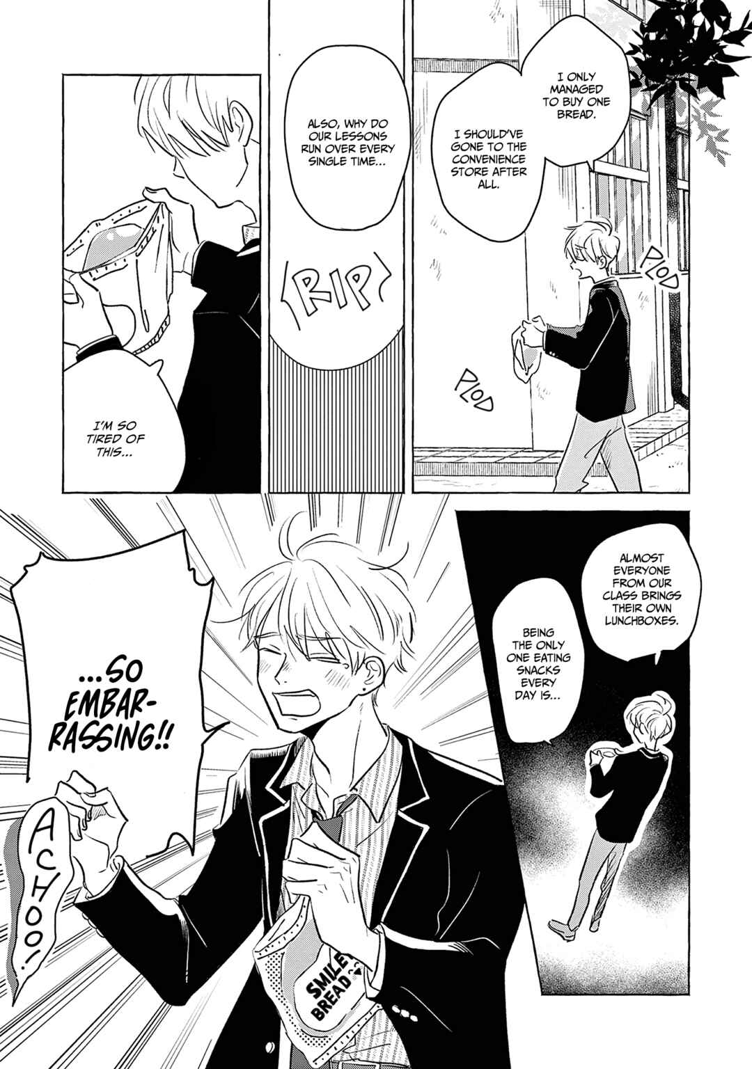Page 4 Chapter Unknown_4ee6 Mada Hajimatta Bakari