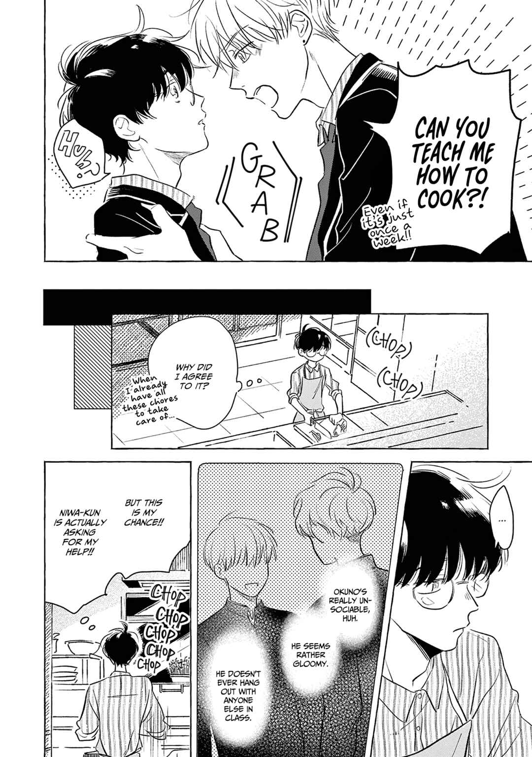 Page 9 Chapter Unknown_4ee6 Mada Hajimatta Bakari