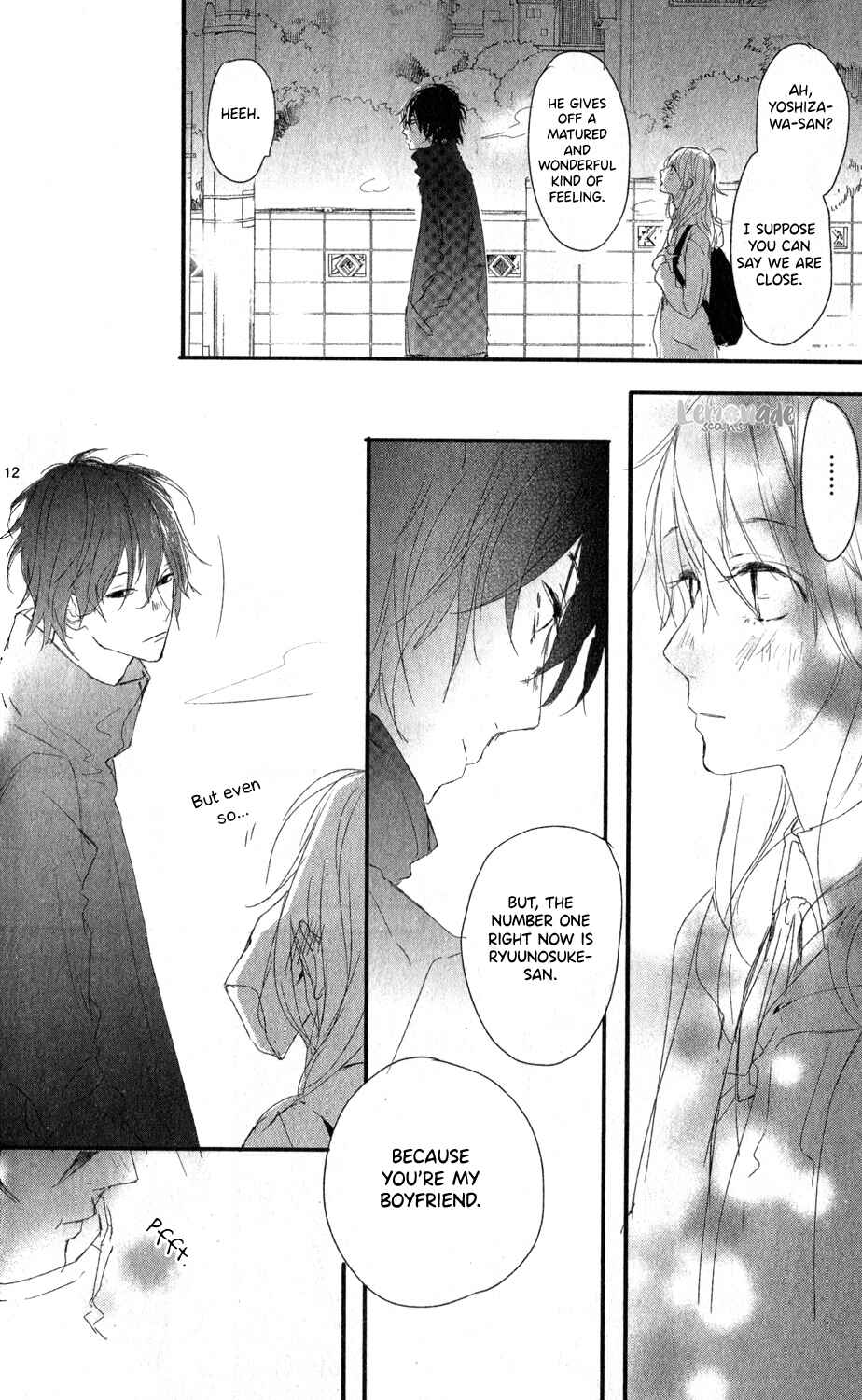Page 13 Chapter Unknown_39a4 Itsuwari Darling