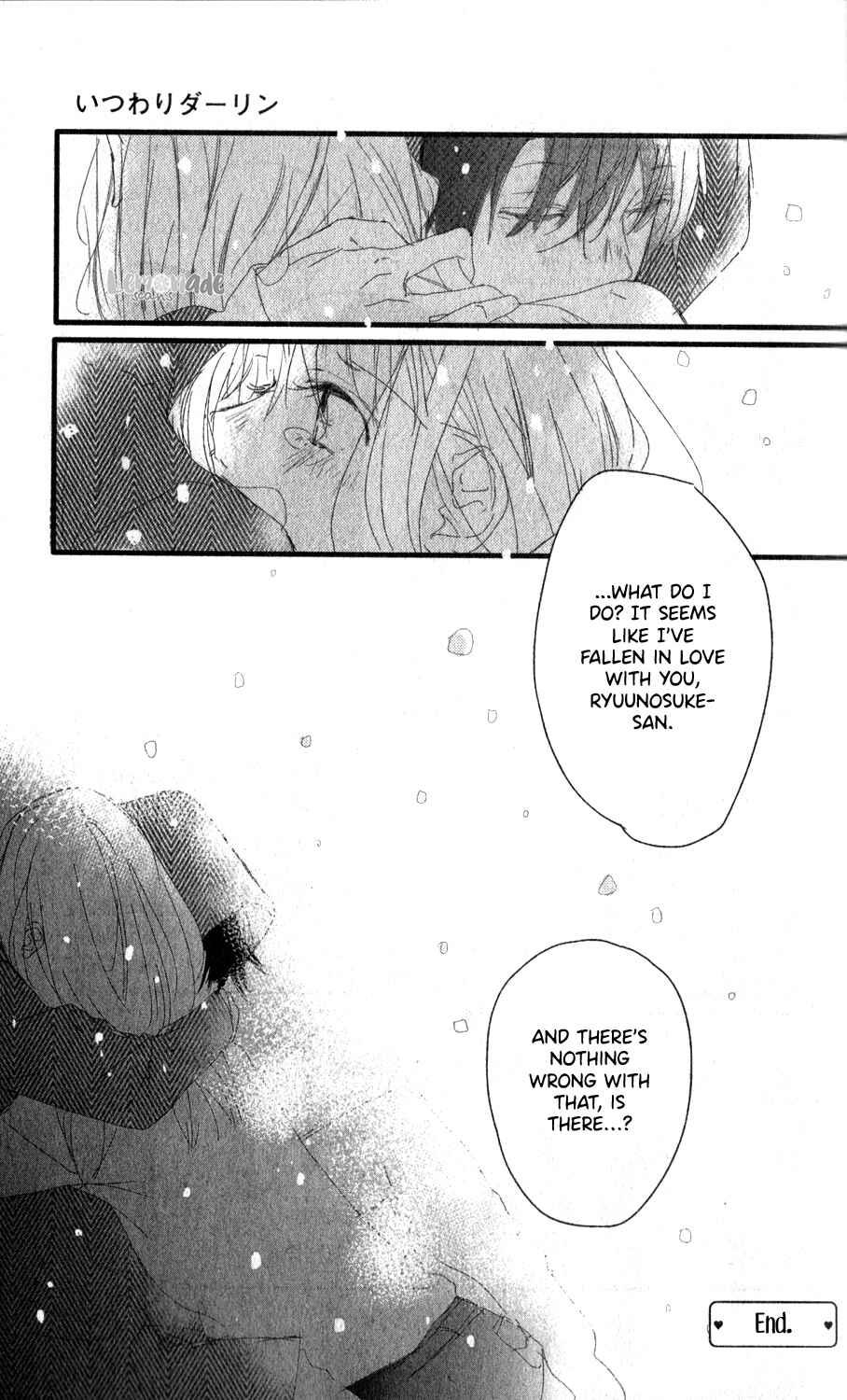 Page 32 Chapter Unknown_39a4 Itsuwari Darling