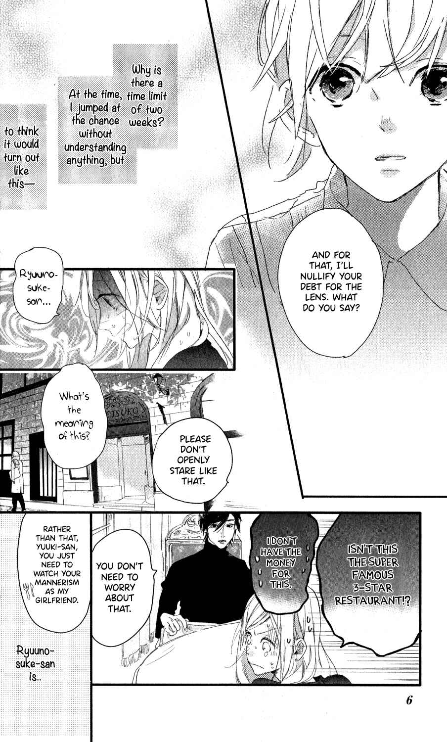 Page 5 Chapter Unknown_39a4 Itsuwari Darling