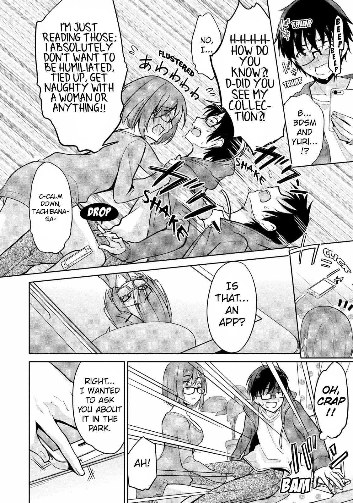 Page 15 Chapter 4 Satou-kun wa Nozoteiru.: Kami-sama App de Onna no Ko no Kokoro o Nozoitara do XX datta