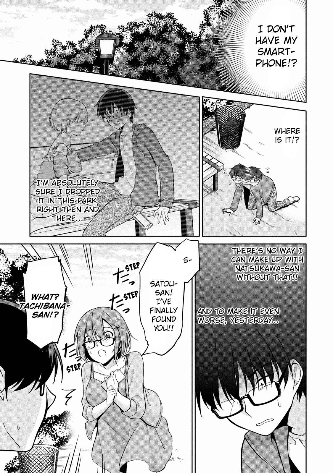 Page 4 Chapter 4 Satou-kun wa Nozoteiru.: Kami-sama App de Onna no Ko no Kokoro o Nozoitara do XX datta