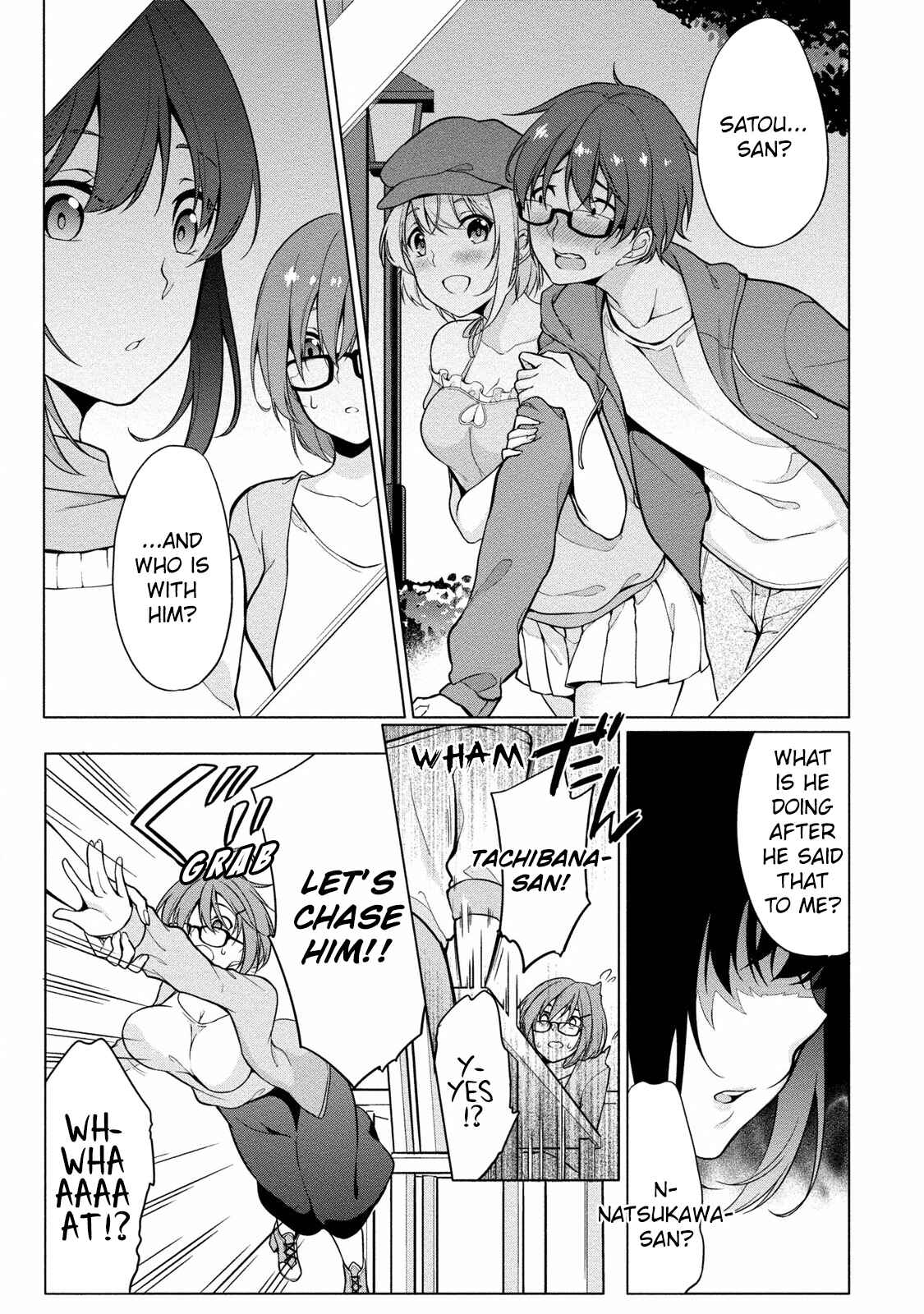 Page 10 Chapter 3 Satou-kun wa Nozoteiru.: Kami-sama App de Onna no Ko no Kokoro o Nozoitara do XX datta