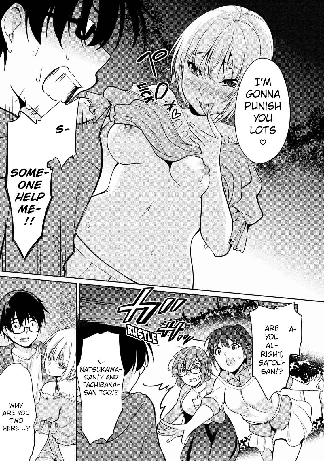 Page 21 Chapter 3 Satou-kun wa Nozoteiru.: Kami-sama App de Onna no Ko no Kokoro o Nozoitara do XX datta