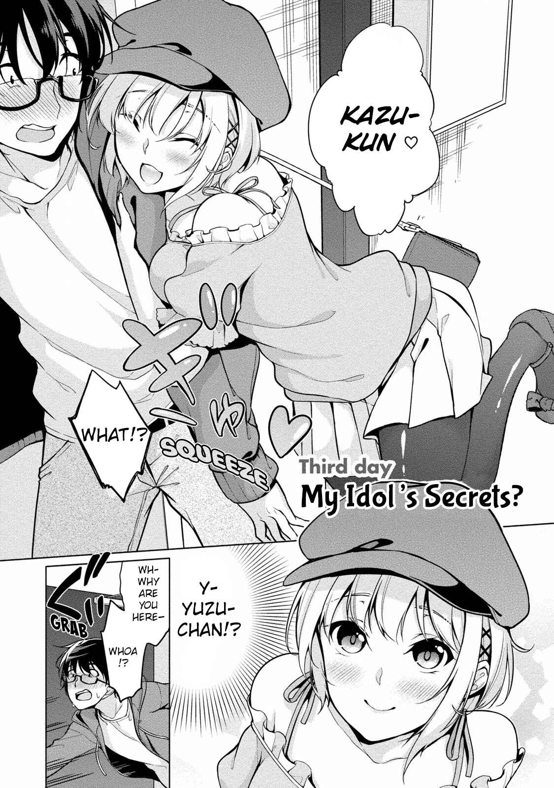 Page 3 Chapter 3 Satou-kun wa Nozoteiru.: Kami-sama App de Onna no Ko no Kokoro o Nozoitara do XX datta