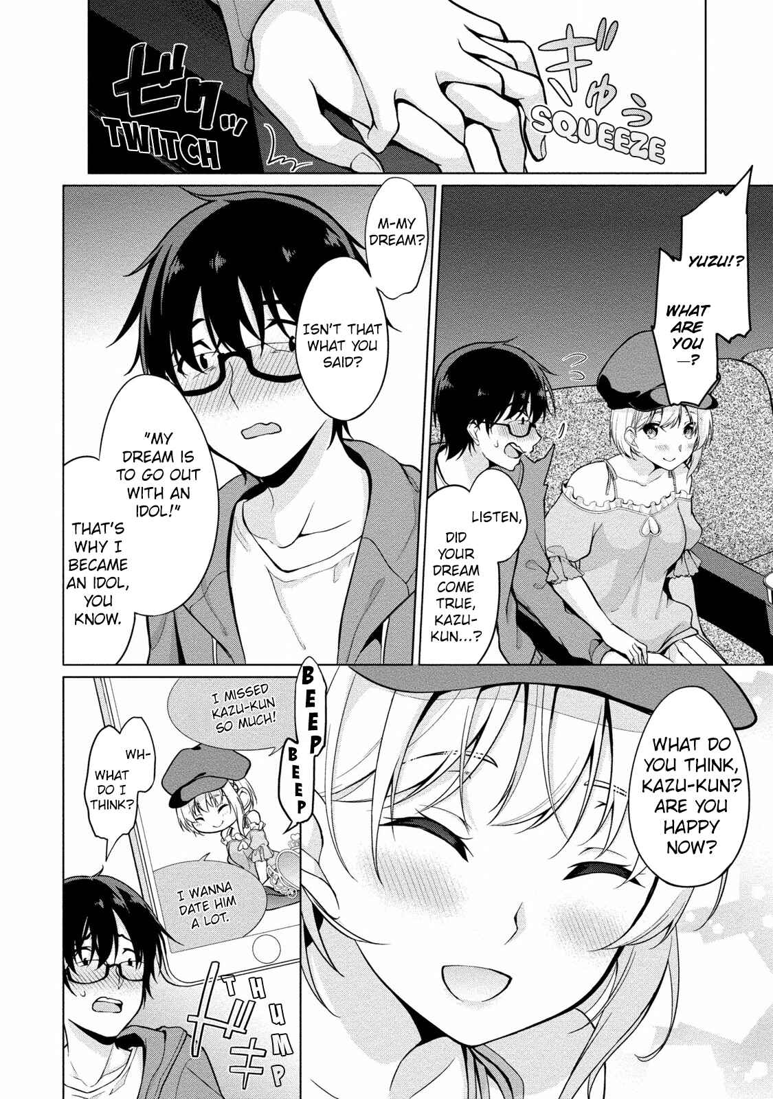 Page 7 Chapter 3 Satou-kun wa Nozoteiru.: Kami-sama App de Onna no Ko no Kokoro o Nozoitara do XX datta