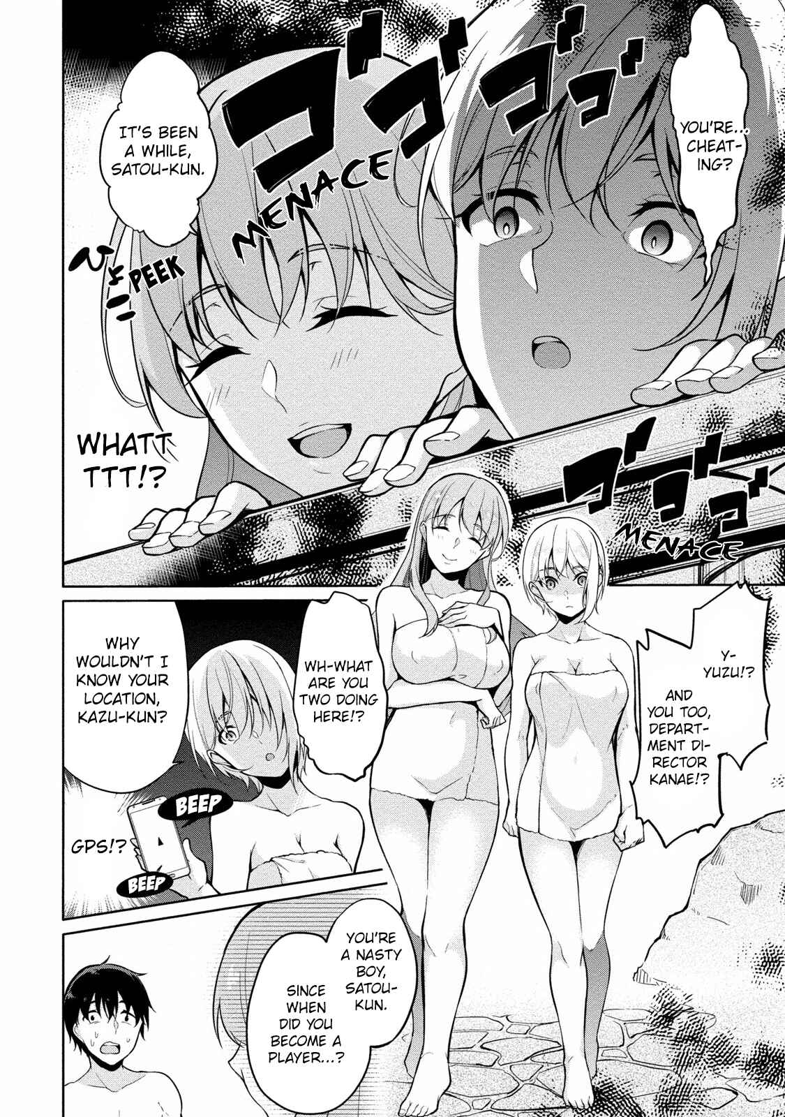 Page 17 Chapter 6 Satou-kun wa Nozoteiru.: Kami-sama App de Onna no Ko no Kokoro o Nozoitara do XX datta