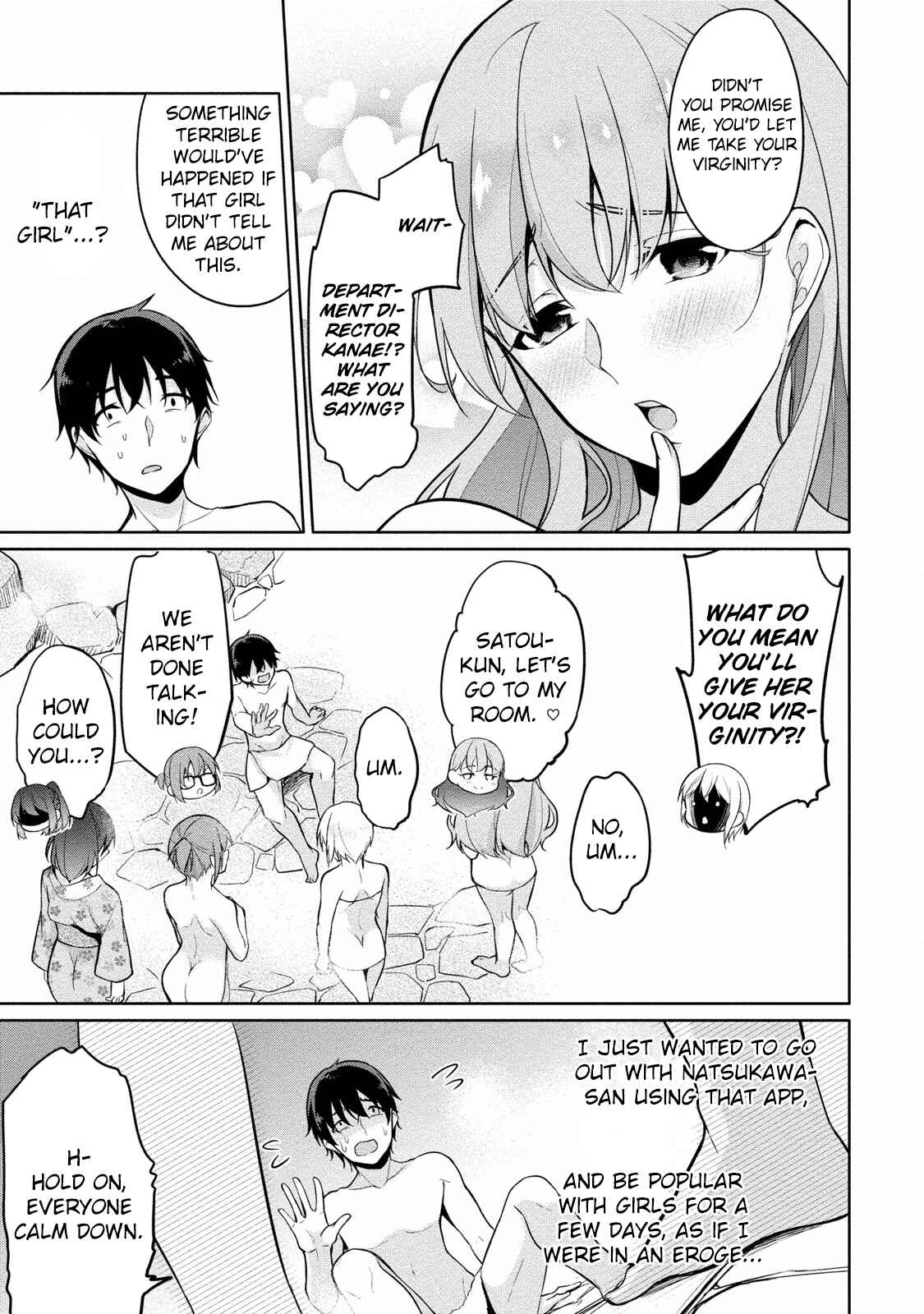 Page 18 Chapter 6 Satou-kun wa Nozoteiru.: Kami-sama App de Onna no Ko no Kokoro o Nozoitara do XX datta