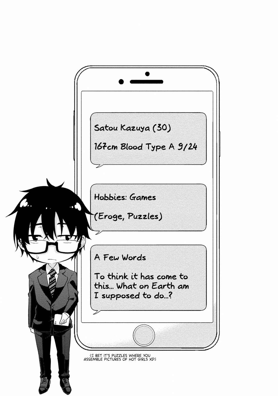 Page 21 Chapter 6 Satou-kun wa Nozoteiru.: Kami-sama App de Onna no Ko no Kokoro o Nozoitara do XX datta