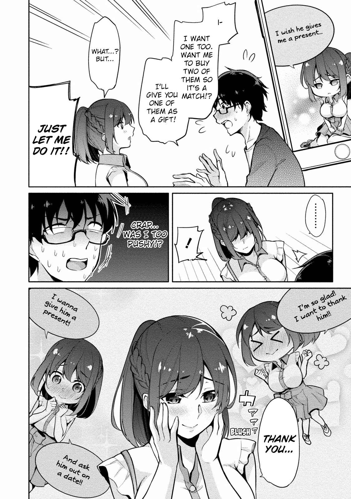 Page 3 Chapter 6 Satou-kun wa Nozoteiru.: Kami-sama App de Onna no Ko no Kokoro o Nozoitara do XX datta