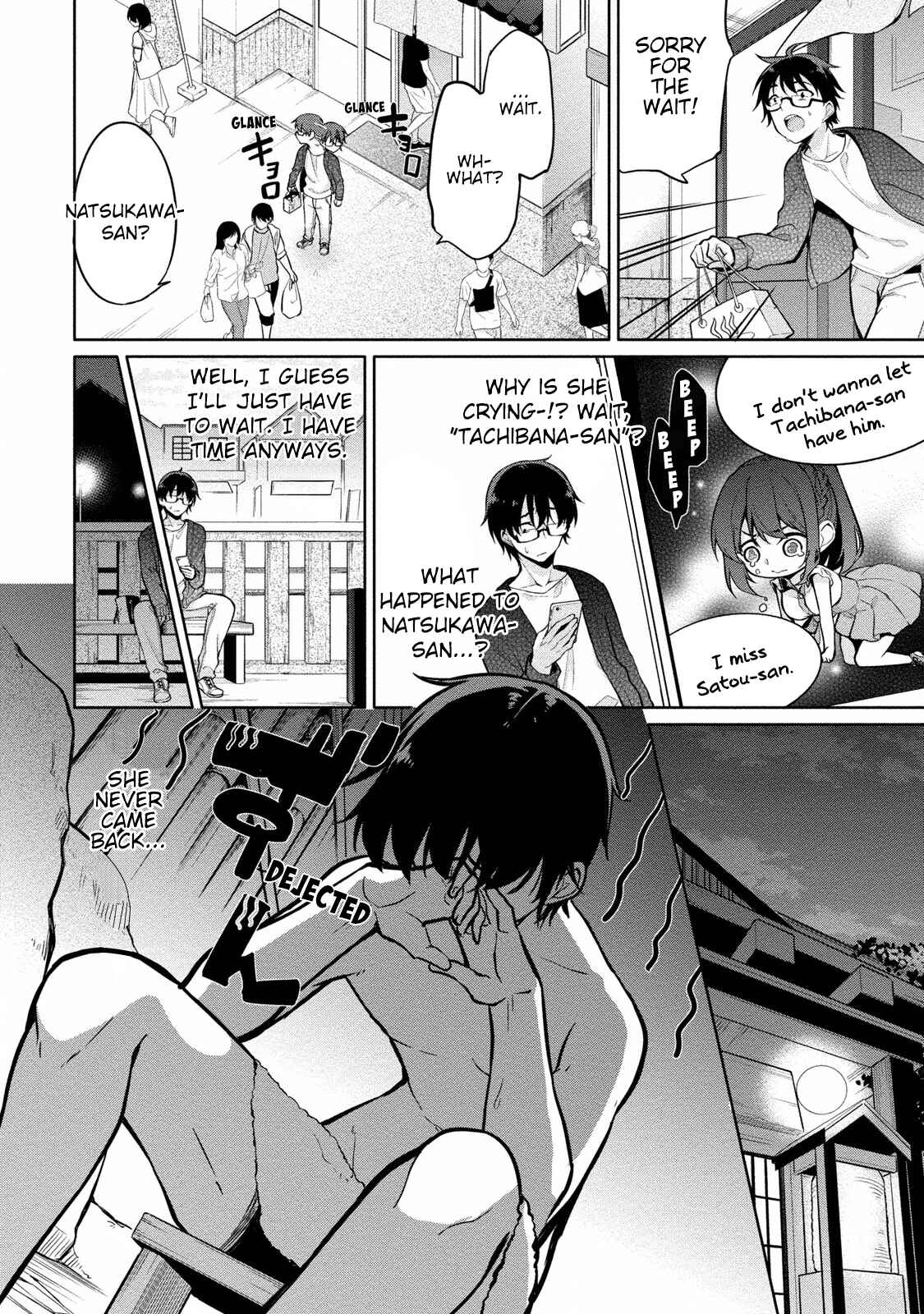 Page 7 Chapter 6 Satou-kun wa Nozoteiru.: Kami-sama App de Onna no Ko no Kokoro o Nozoitara do XX datta