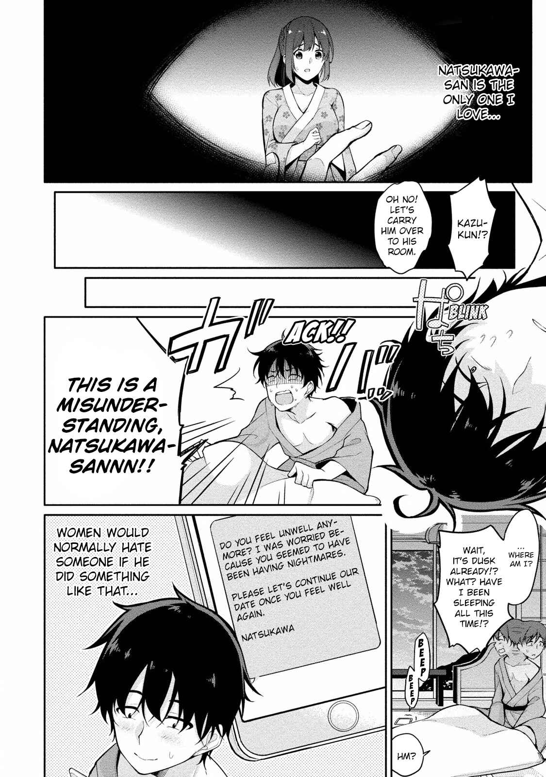 Page 6 Chapter 7 Satou-kun wa Nozoteiru.: Kami-sama App de Onna no Ko no Kokoro o Nozoitara do XX datta